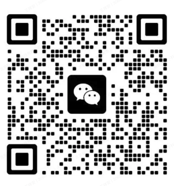 咨询了解产品详情